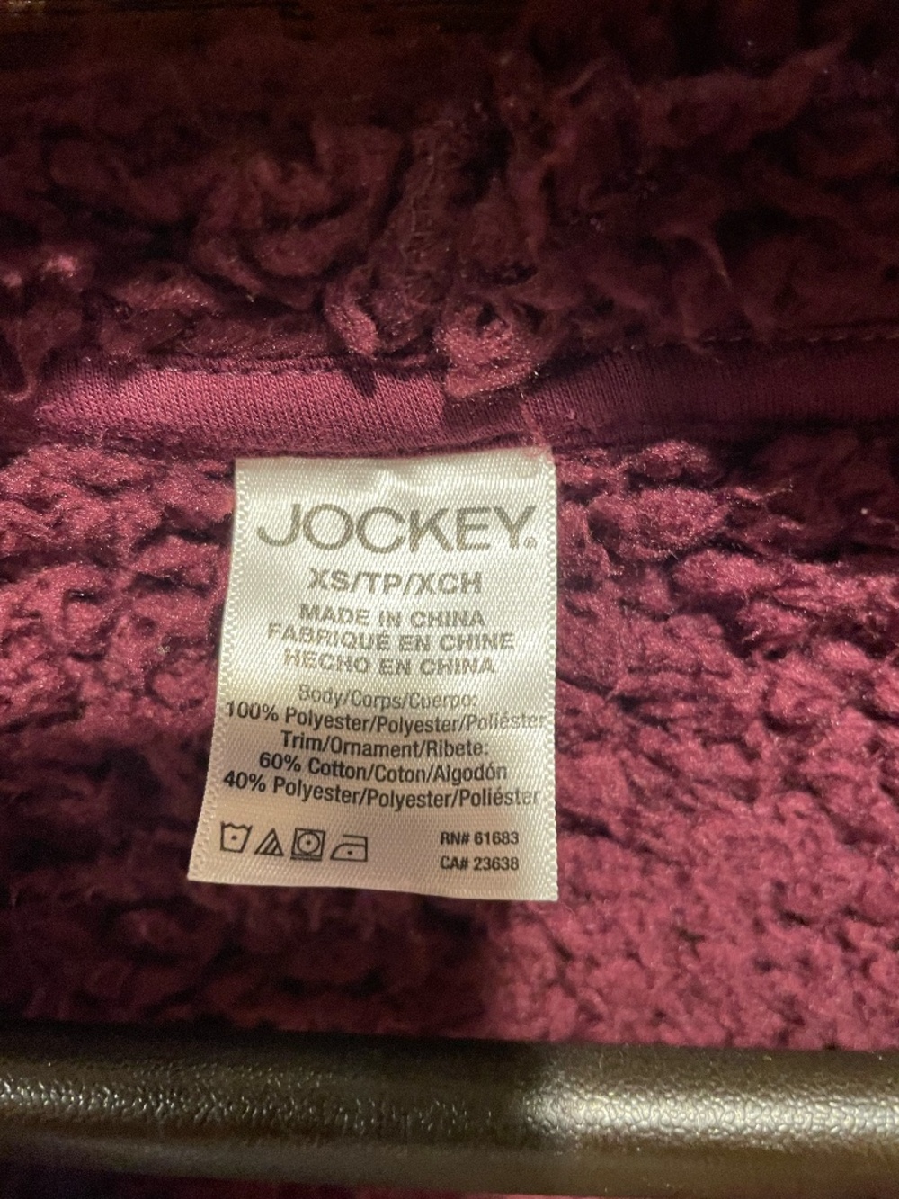Jockey Sherpa Vest with Hood Size XS , burgundy - Picture 2 of 3